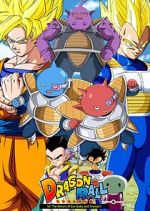 Watch Dragon Ball: Hey! Son Goku and Friends Return!! (Short 2008) Movie2k