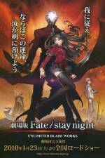 Watch Gekijouban Fate/Stay Night: Unlimited Blade Works Movie2k