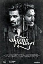 Watch Vikram Vedha Movie2k