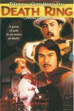 Watch Lei tai Movie2k