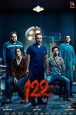 Watch 122 Movie2k