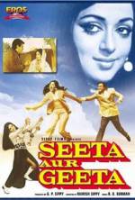 Watch Seeta Aur Geeta Movie2k