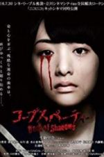 Watch Corpse Party: Book of Shadows Movie2k