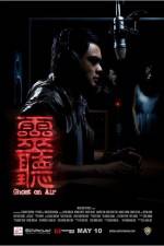 Watch Ghost on Air Movie2k