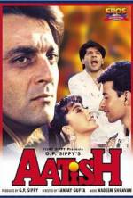 Watch Aatish: Feel the Fire Movie2k