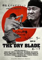 Watch The Dry Blade Movie2k