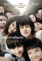 Watch Chiang Khan Story Movie2k