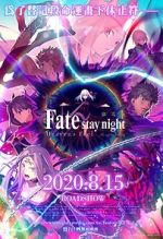 Watch Gekijouban Fate/Stay Night: Heaven\'s Feel - III. Spring Song Movie2k