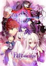 Watch Fate/Stay Night: Heaven\'s Feel - I. Presage Flower Movie2k