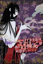 Watch xxxHOLiC - A Midsummer Night`s Dream Movie2k