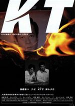 Watch KT Movie2k