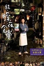 Watch Midnight Diner 2 Movie2k