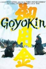 Watch Goyokin Movie2k