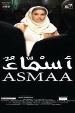 Watch Asmaa Movie2k
