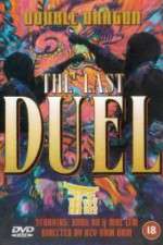 Watch Double Dragon in Last Duel Movie2k