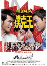 Watch Poker King Movie2k