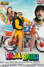 Watch Raja Babu Movie2k