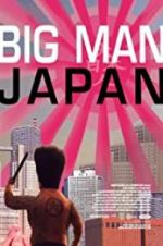 Watch Big Man Japan Movie2k