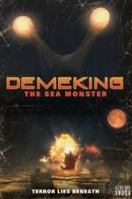 Watch Demekingu Movie2k