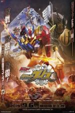 Watch Kamen Rider Build New World: Kamen Rider Grease Movie2k