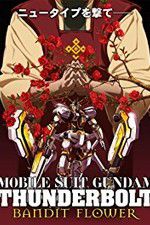 Watch Mobile Suit Gundam Thunderbolt: Bandit Flower Movie2k