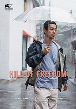 Watch Hill of Freedom Movie2k