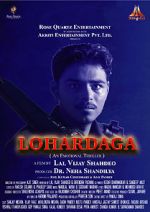 Watch Lohardaga Movie2k