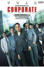 Watch Corporate Movie2k