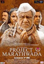 Watch Project Marathwada Movie2k