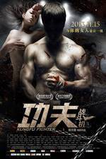 Watch Gong Fu Zhan Dou Ji Movie2k