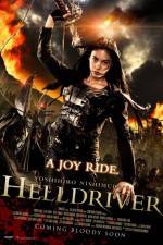 Watch Helldriver Movie2k