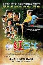 Watch Chu lian hong dou bing Movie2k