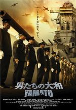 Watch Yamato Movie2k