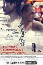 Watch Soundless Wind Chime Movie2k