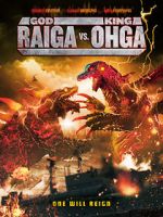 Watch God Raiga vs King Ohga Movie2k