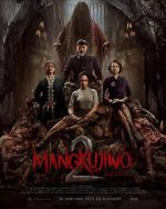 Watch Mangkujiwo 2 Movie2k