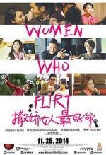 Watch Women Who Flirt Movie2k