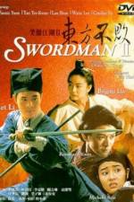 Watch The Legend of the Swordsman Movie2k