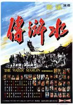 Watch The Water Margin Movie2k