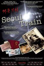 Watch Seoul Train Movie2k