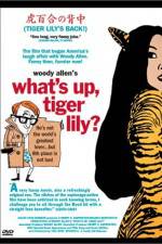 Watch What's Up Tiger Lily Movie2k