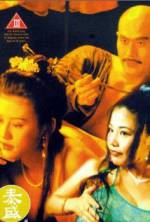 Watch Da nei mi tan: Zhi ling ling xing xing Movie2k