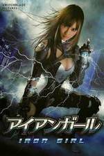 Watch Iron Girl Movie2k