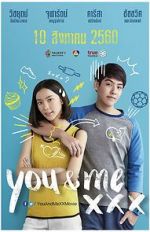 Watch You & Me XXX Movie2k