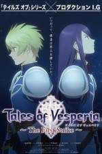 Watch Tales Of Vesperia The First Strike Movie2k