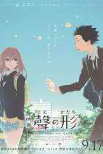 Watch A Silent Voice Movie2k