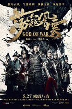 Watch God of War Movie2k