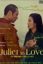 Watch Juliet in Love Movie2k