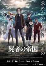 Watch The Empire of Corpses Movie2k