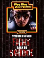 Watch Fight Back to School Movie2k